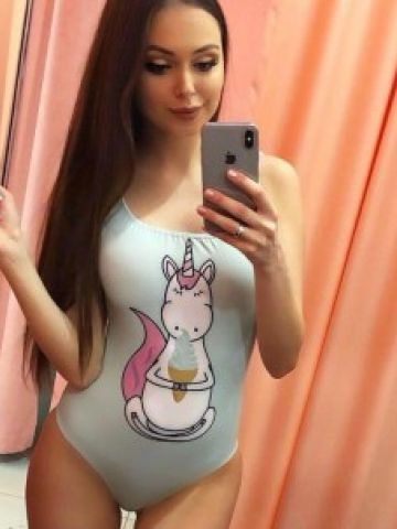 Кристина